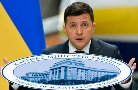 Новый кабинет министров на Украине будет лоялен Зеленскому