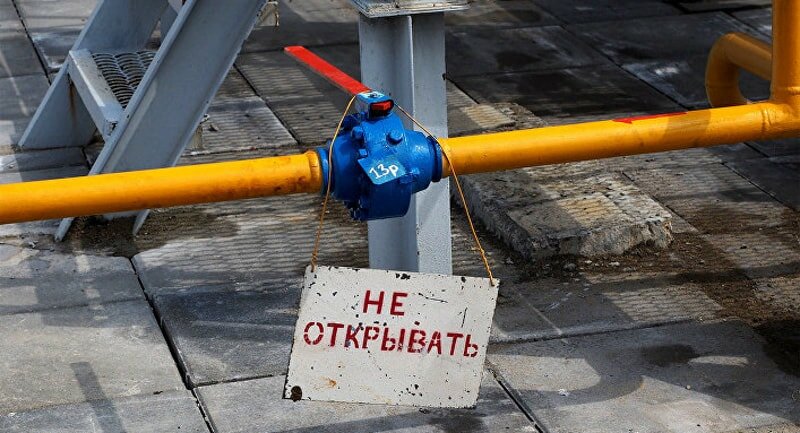 «Партнеры» бросили Украину на газовой войне