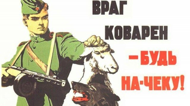 Коммуно-бандеровцы пытаются раскачать в ЛНР "черный" майдан