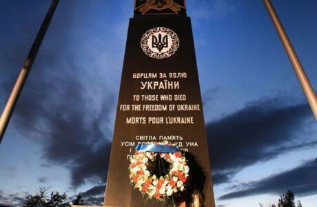 В Канаде порчу памятника дивизии СС сочли «оскорблением украинцев»