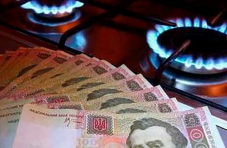 Эксперт объяснил «искусственность» цены на газ для украинцев