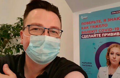 Немец объяснил поездку в Россию для прививки от COVID-19