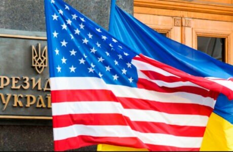 В США посоветовали «лечить» болезненную зацикленность Вашингтона на Украине