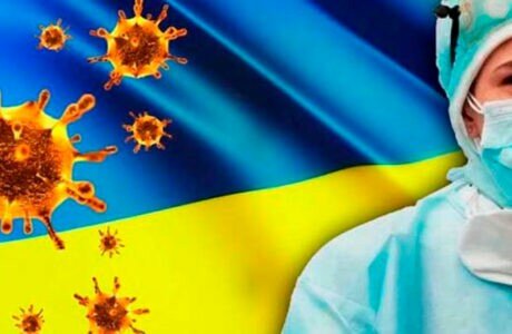 Демократия по-украински: можешь умереть от вакцины или от COVID-19