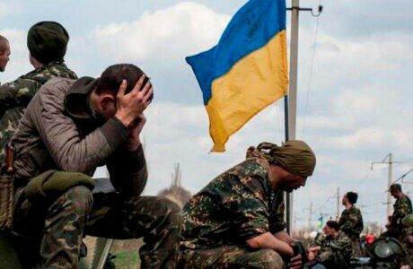 На Украине кадровых офицеров заменяют “пиджаками”