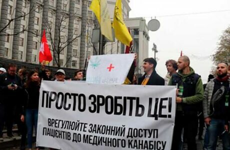 «Легалайз» на Украине лоббирует олигарх Пинчук — в интересах Сороса