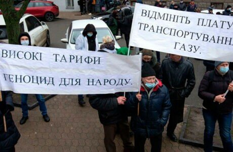 Выполнение требований «западных партнеров» спровоцирует протесты на Украине