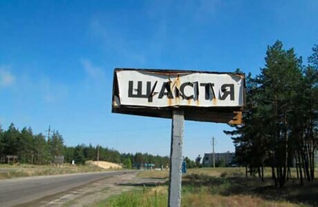 «Наместники» Киева на Донбассе столкнулись с «тихим саботажем» населения